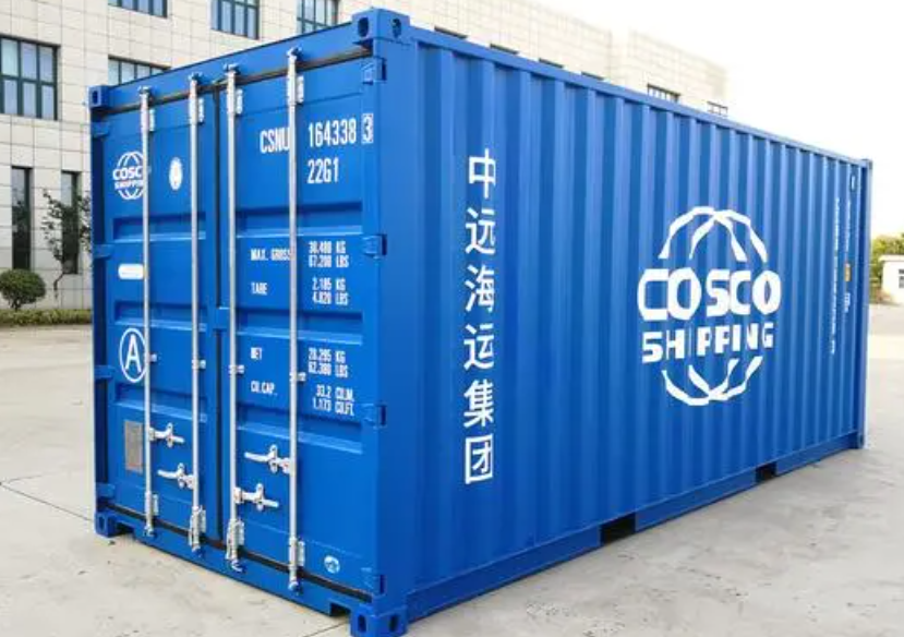 皇桐镇20尺全新集装箱出售